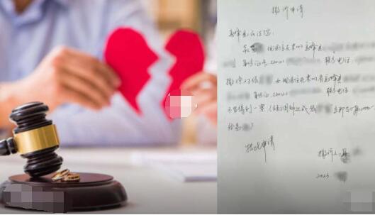 女子复婚考察期再次出轨被诉赔偿 背后真相实在令人感到惊愕