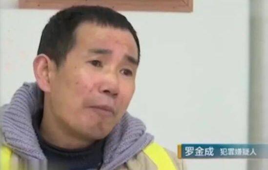 男子用冰糖冒充冰毒贩卖  背后真相实在令人感到惊愕