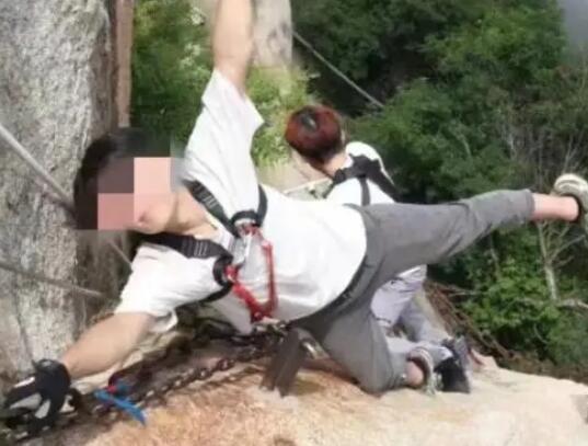 华山失联男子遗体在悬崖下找到 背后真相实在令人感到惊愕