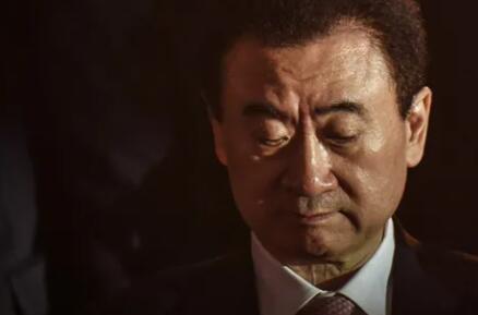 上海儒意22亿“救急”王健林 背后真相实在令人震惊