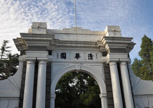 一家三口游清北黄牛报价2000元 背后真相实在令人感到惊愕