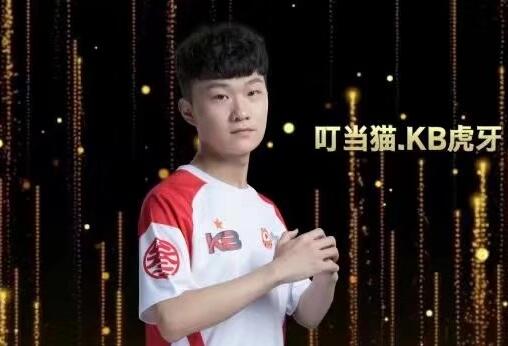 电竞选手叮当猫去世 叮当猫郭子航是怎么死的？