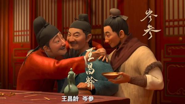 《长安三万里》在洛阳路演遭抵制 背后真相实在令人感到惊愕