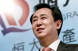 恒大地产再被强制执行29亿  背后真相实在令人感到惊愕