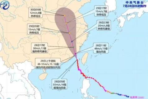 台风杜苏芮在福建晋江沿海登陆 当地网友：高层整栋楼都在晃！