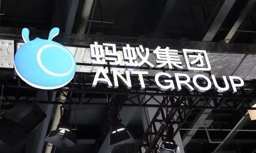 被罚超70亿后 蚂蚁集团都干了什么  背后真相实在令人感到惊愕