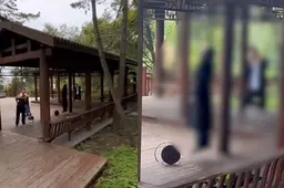 吉林一公园内1男1女上吊身亡 背后真相实在令人感到惊愕