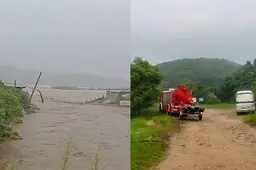 辽宁4人采蘑菇遇暴雨 致1死3失联 内幕曝光简直太意外了