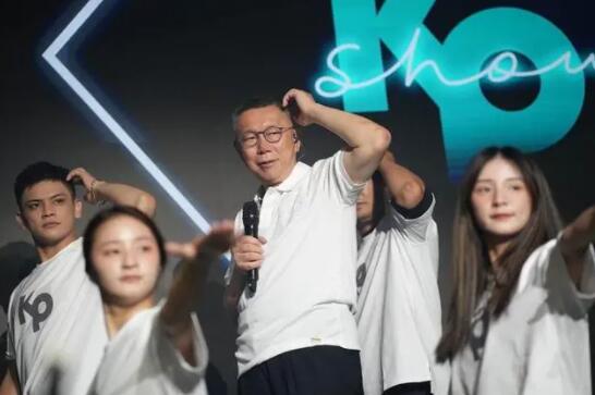 柯文哲开演唱会演唱王妃等歌曲 门票收入超450万新台币