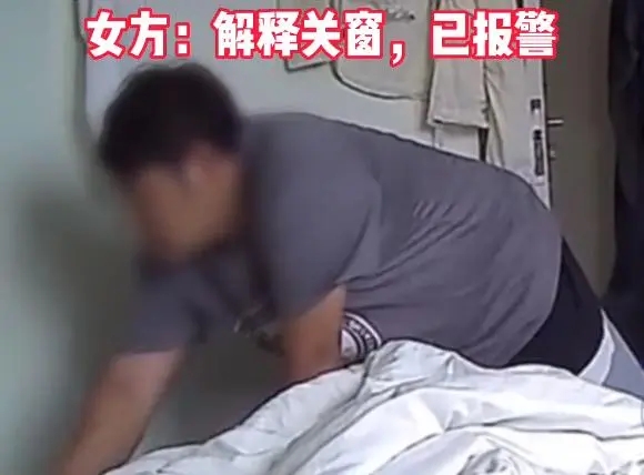 63岁房东多次擅闯男租客房间 背后真相实在令人感到惊愕