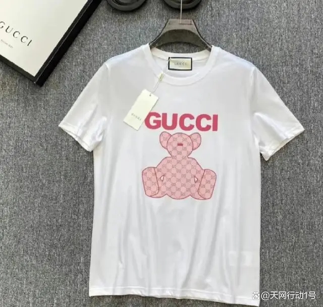 4000元古驰T恤洗一次褪色 背后真相实在令人感到惊愕