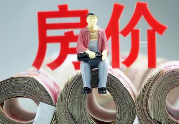 强刺激又来了？住建部长一锤定音，明年起，楼市可能有“重调”！