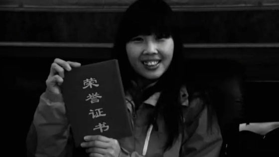 痛心！北京房山蓝天救援队女队员王宏春在抢险救灾中牺牲