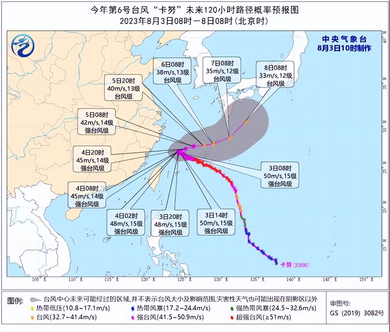 未来10天哪里雨水多?最新分析