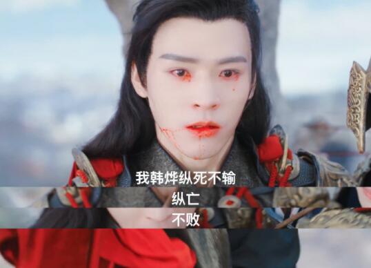 龚俊血泪跳崖名场面 背后真相实在令人感到惊愕