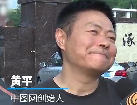 中图网因洪水损失超3亿  背后真相实在令人感到惊愕