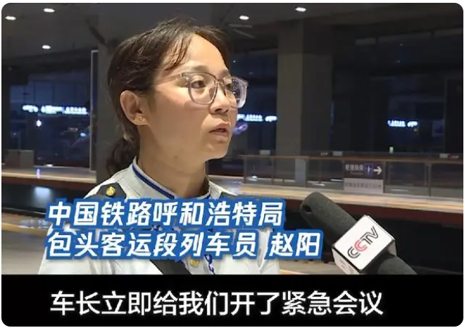 K396次脱险纪实:“每一个乘客都落不下”