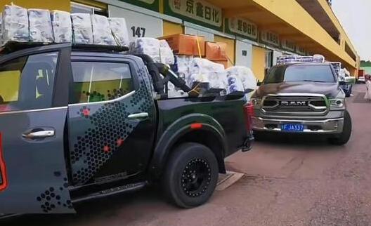 超市截胡救援物资被博主拒绝  背后真相实在令人感到惊愕