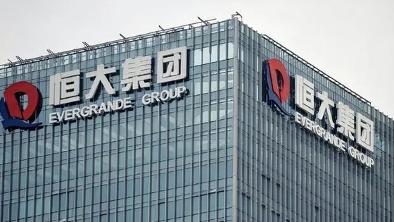 恒大地产已资不抵债 背后真相实在令人感到惊愕