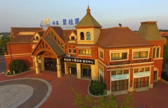 碧桂园管理层致歉 背后真相令人感到震惊