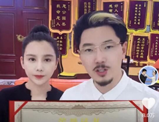 国岳夫妇捐赠物资作假?本人回应  背后真相实在令人感到惊愕