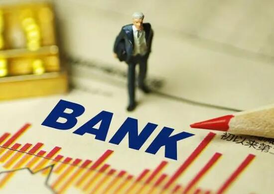 居民存款、贷款双降引发市场关注 这到底是怎么回事?