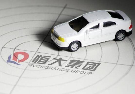 恒大汽车获中东资本5亿美元战投 背后真相实在令人感到惊愕