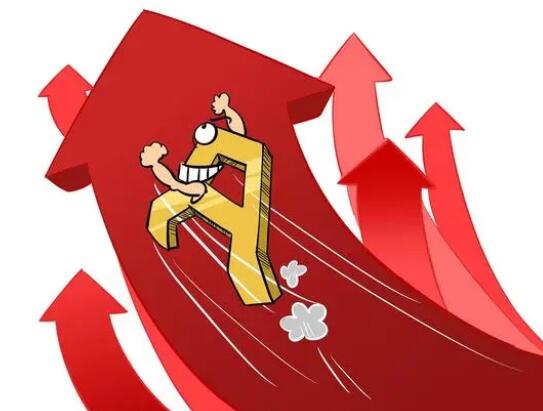 媒体:A股也可以考虑取消印花税  背后真相实在令人感到惊愕