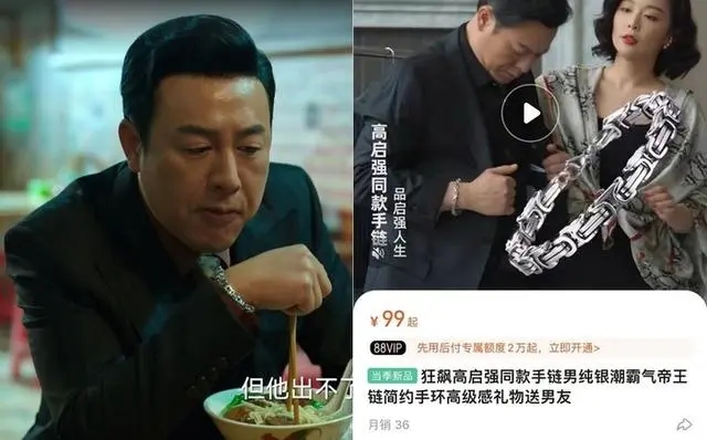 张颂文一纸声明背后发生了什么? 背后真相令人感到震惊