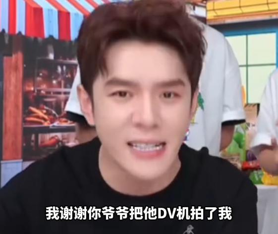 网友发现小时候舞蹈老师是李佳琦 这到底是怎么回事?