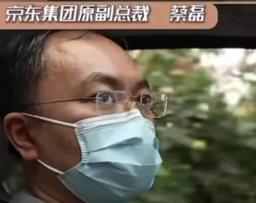 渐冻人蔡磊称已在准备身后事 内幕曝光简直太无奈了