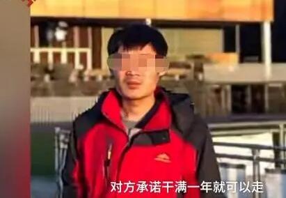 中科院博士缅甸获救 救援者发声  背后真相实在令人感到惊愕