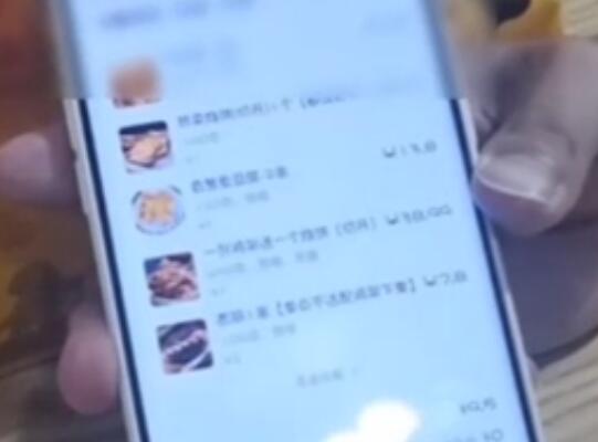 39元烧烤外卖光包装费就有9.5元 背后真相实在令人感到惊愕