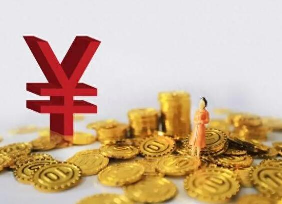 9月1日起多家银行再下调存款利率  背后真相实在令人感到惊愕