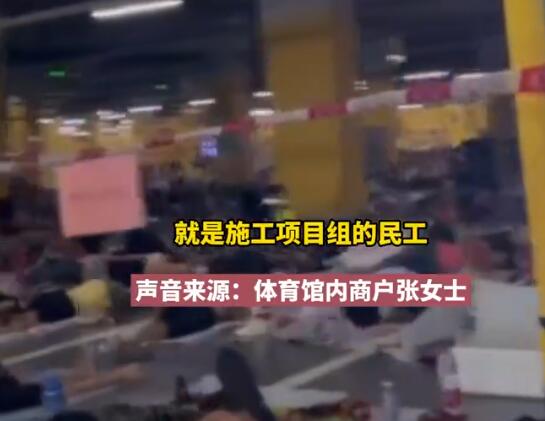 数千名工人睡地下车库躲避台风  背后真相令人感到震惊