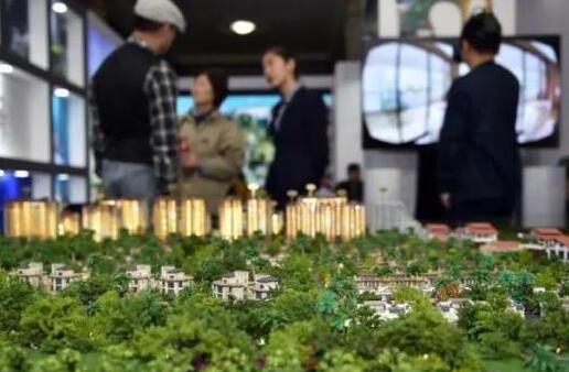 一线城市落地认房不认贷 房价会涨吗