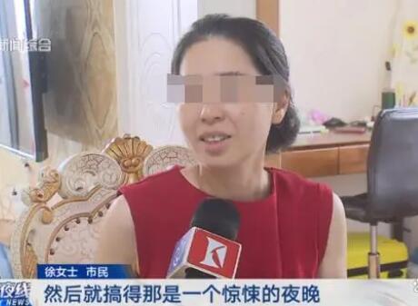 女子蒸大闸蟹核辐射检测仪警报不断 背后真相实在令人感到惊愕