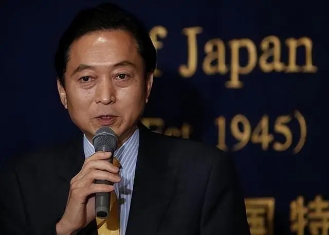 日本前首相谈“关东大屠杀” 日本人:应该怀着真诚的心道歉。