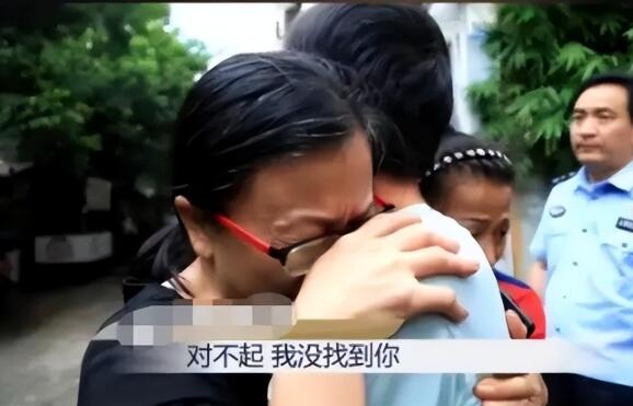 中年母亲不堪家暴,找人冒充自家走失儿子,30年后真相大白