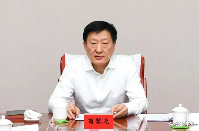 山西省委副书记商黎光被查 这到底是怎么回事？