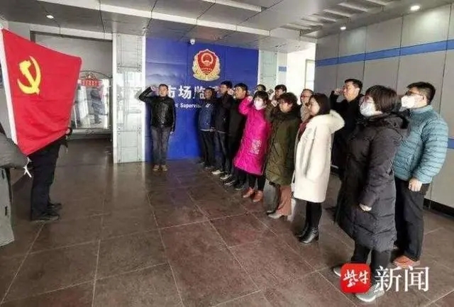 干部成老赖仍上班?当地:属实 这到底是怎么回事?