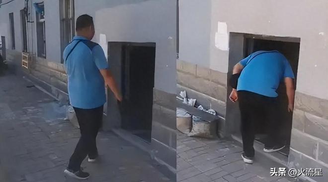 辽宁现“史上最矮单元门” 背后真相令人感到震惊