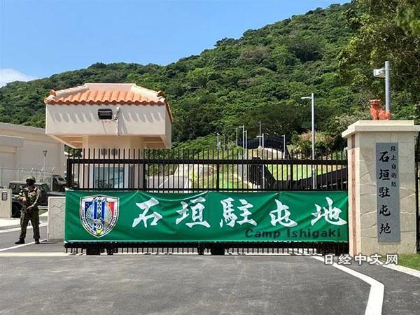 岸田给福岛水产找了条新出路 背后真相令人感到震惊