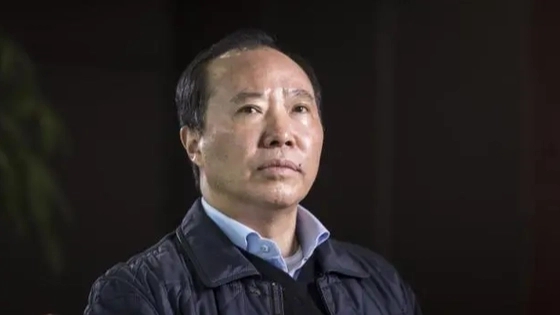 茅台原董事长袁仁国生前抢救十余天 这到底是怎么回事？