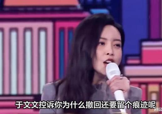 于文文问微信撤回为什么要留痕迹 背后真相实在令人感到惊愕