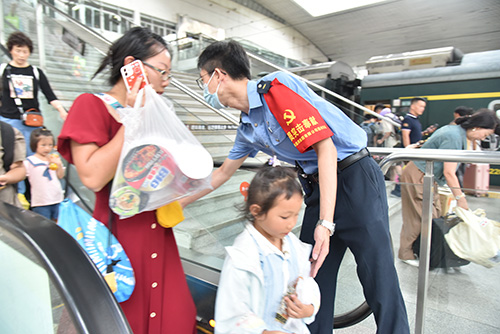 微信图片_20230728102126