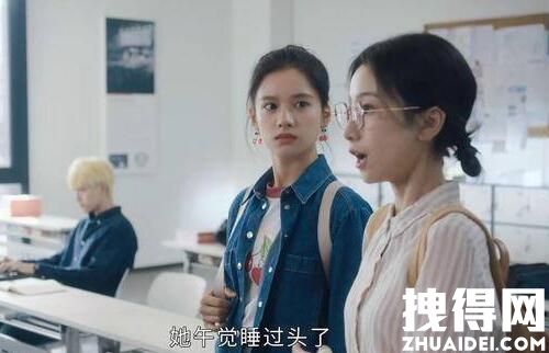 点燃我温暖你电视剧更新日历