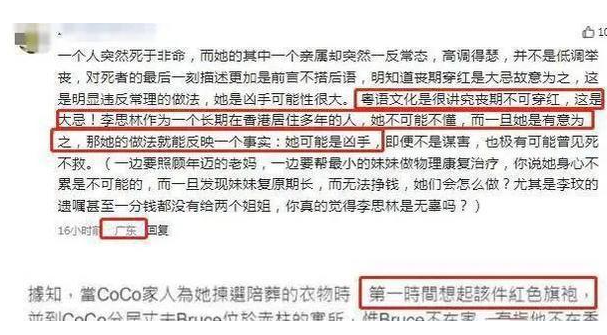 1691733315642381.png image.png