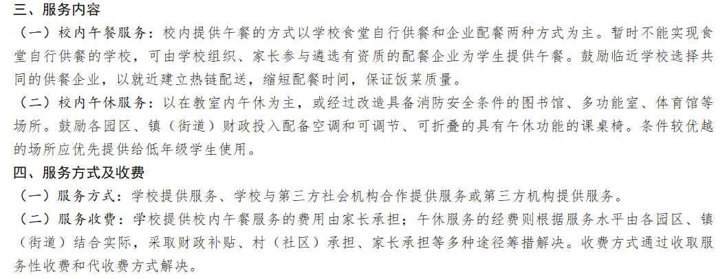 未命名图片2