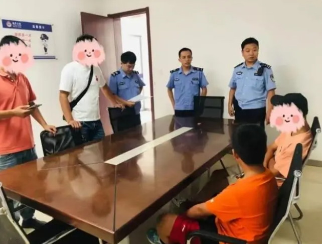 微信截图_20230830112756